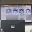 UR(인천광역시 남동구)-39-1[남동동로]-하-3 | 30대 폐암 4기 환자의 기록 39 :: 냉탕온탕 짠단짠단 (타그리소 8개월 검진 후기)