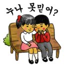 안드로메다 사우점 | 171015 예천 진호양궁장 국궁대회후기