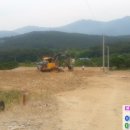 명례주유소 네이버블로그