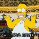 광창 Daum카페