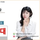 보라부동산공인중개사사무소 이미지