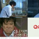 쿡(Qook) 이미지
