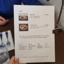 서부상회식당 이미지