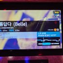 용문노래연습장 이미지