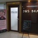 제이앤에스J&S