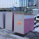 한우리한방병원 이미지