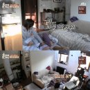 달달민박 이미지