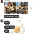 샵구이공 이미지