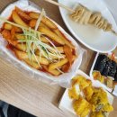 고경례김밥전문점 | [작전역분식]면접소작전본점 재방문 후기!여전히 편하게 즐기기 좋은 곳 ❤️