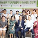 한복(심화) 아시아경제
