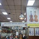 바이올린 | [분당악기점] 분당 수내동 동신악기 (+바이올린 구매후기) 내돈내산