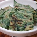 명가돈우촌 이미지