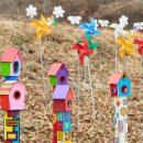 서오산농장 이미지