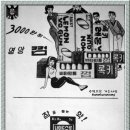 A0017 이미지