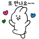 김앤밥(김&밥) 이미지