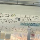 태상굴장어구이 이미지