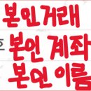 비밍컴퍼니 - 은평구 연서로27길 22 | 비밍컴퍼니
