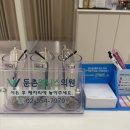 둔촌마음의원 이미지