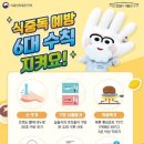 안중출장소 이미지