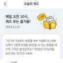 하나종합화장품 이미지