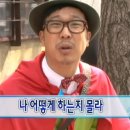 (주)투어앤투어 | [웨딩홀 암행투어 후기 2] 분당앤스퀘어, w스퀘어컨벤션