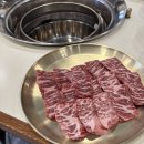 소뒷고기 | 태을 양산본점 | 담백하고 부드러운 소 뒷고기 맛집 후기