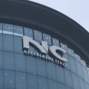 NC백화점 이미지