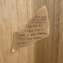 아이리브위드식스캣츠 (I live with six cats) 요정...원모어백 팝업스토어 방문 후기 🏡 원모어백 가는 길