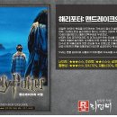 수원-1408 이미지