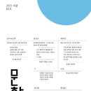 광장82호 이미지