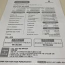 노블레스호텔주 이미지