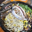문정로-9 | 대전맛집 돌판에 끓여먹는 탄방동 중식 둔산 돌짜장 후기