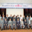 사회복지법인  큰소망 과천시 노인복지관 이미지