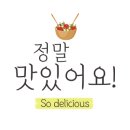 팜이공