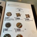 컨트리맨즈 이미지