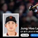 경기유전자 이미지