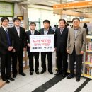 홈플러스 작전점 앞 네이버블로그