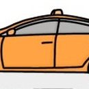 동계공용터미널 이미지