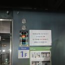 씨유SK영종주유소점 | 영종도 야경 명소 드라이브 코스 일몰 보기 영종대교 휴게소