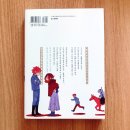 종복농장 이미지