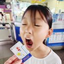 태국여행Day9)아이콘시암 메가하버랜드, 스시로