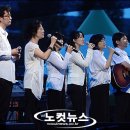 노찾사 이미지