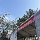 황금 PC | 인천 운전면허증재발급 면허시험장에서 가능! 절차와 소요시간 후기