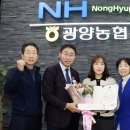 순천낙농농협 이미지