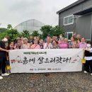 영락농장 이미지