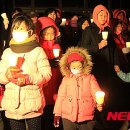 성산일출봉농업협동조합신산지점 이미지