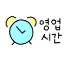 석이꽃게찜 이미지