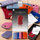 폰앤케이스 이미지