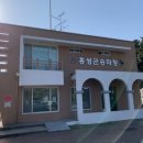 홍성군승마장 이미지