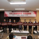 영종1동 주민센터 네이버블로그